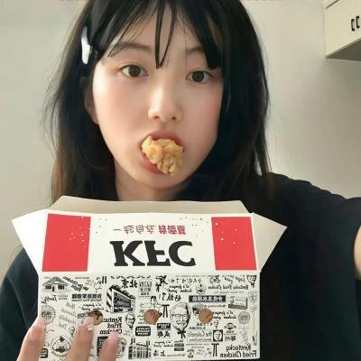 心心之火 封面