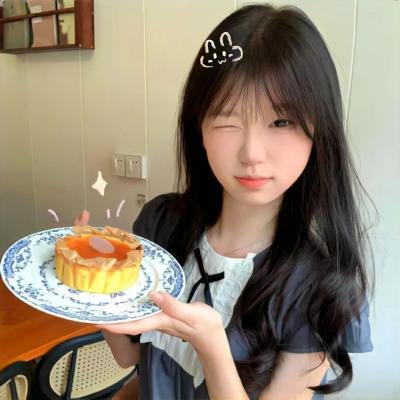 哎吔表妹粤语 封面